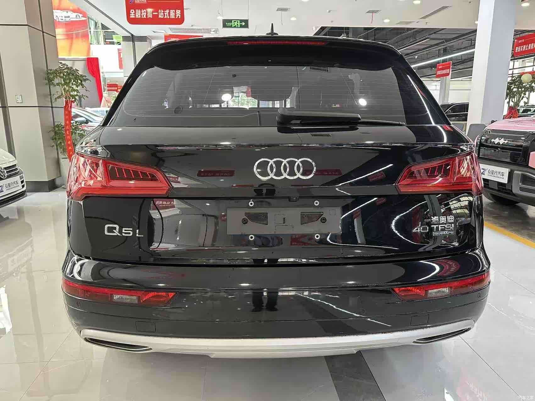 Audi Q5L, 2019 19