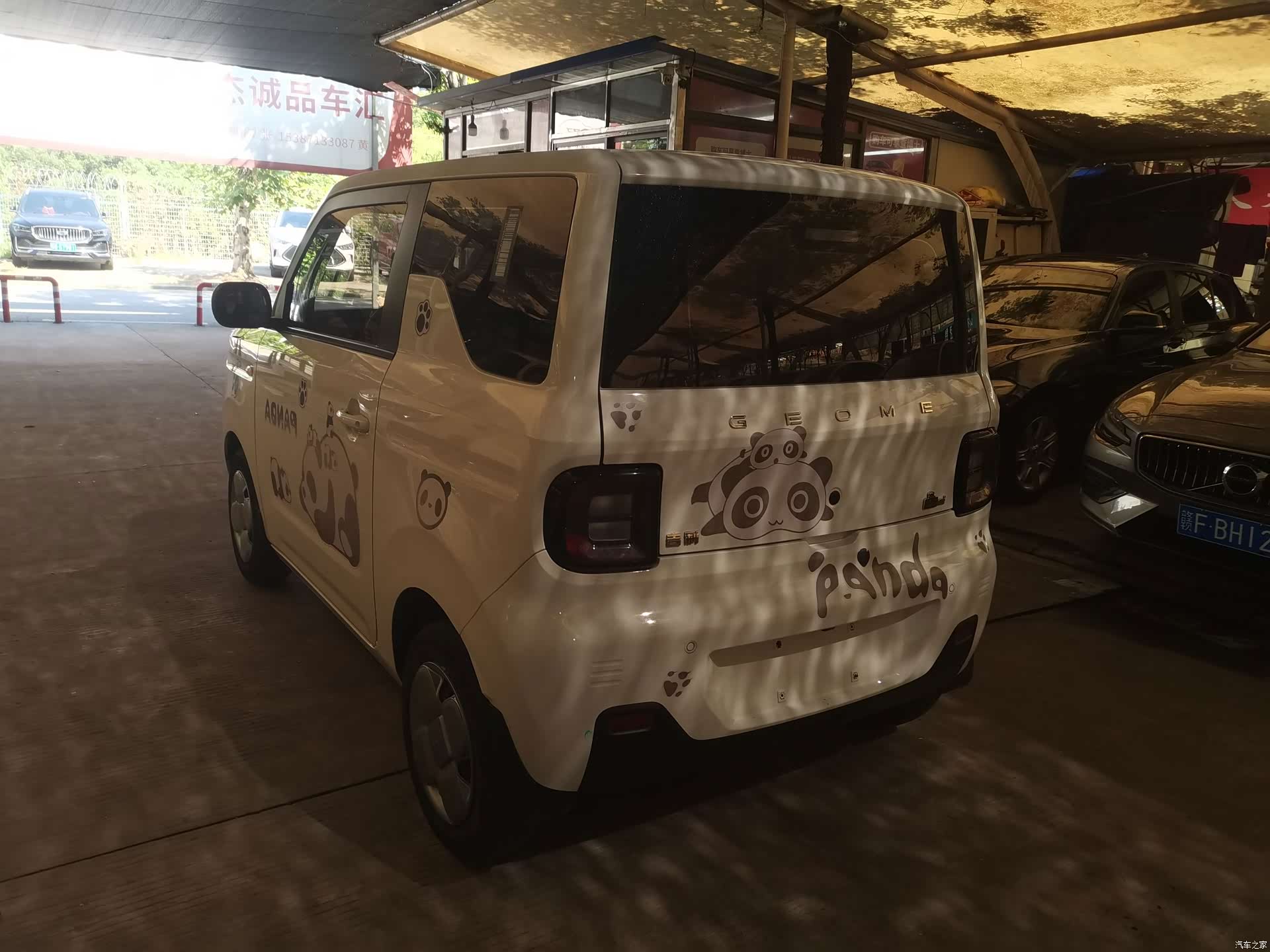Geely Panda, 2024 8