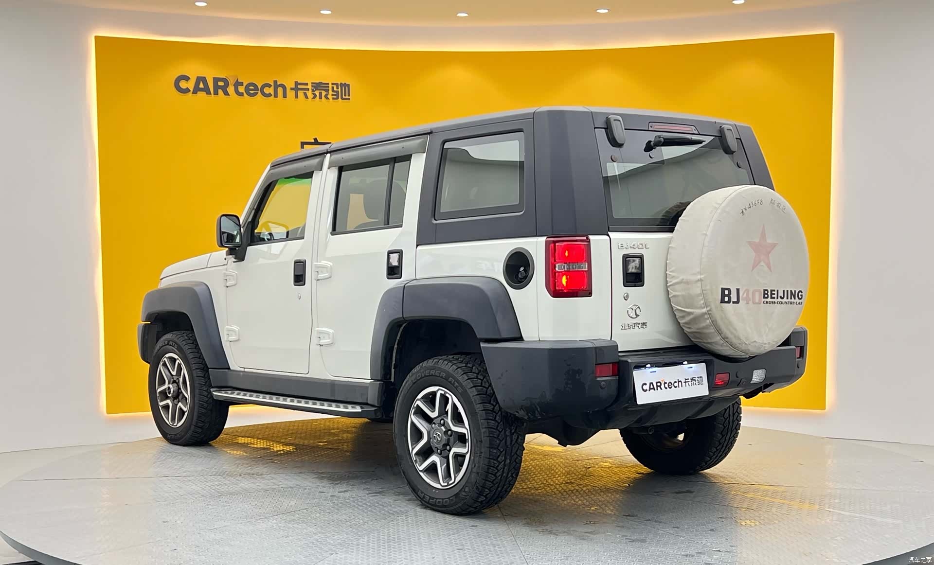 BAIC BJ40, 2017 24
