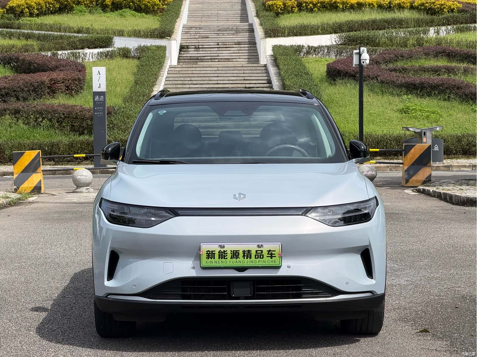 Leapmotor C11, 2023 3