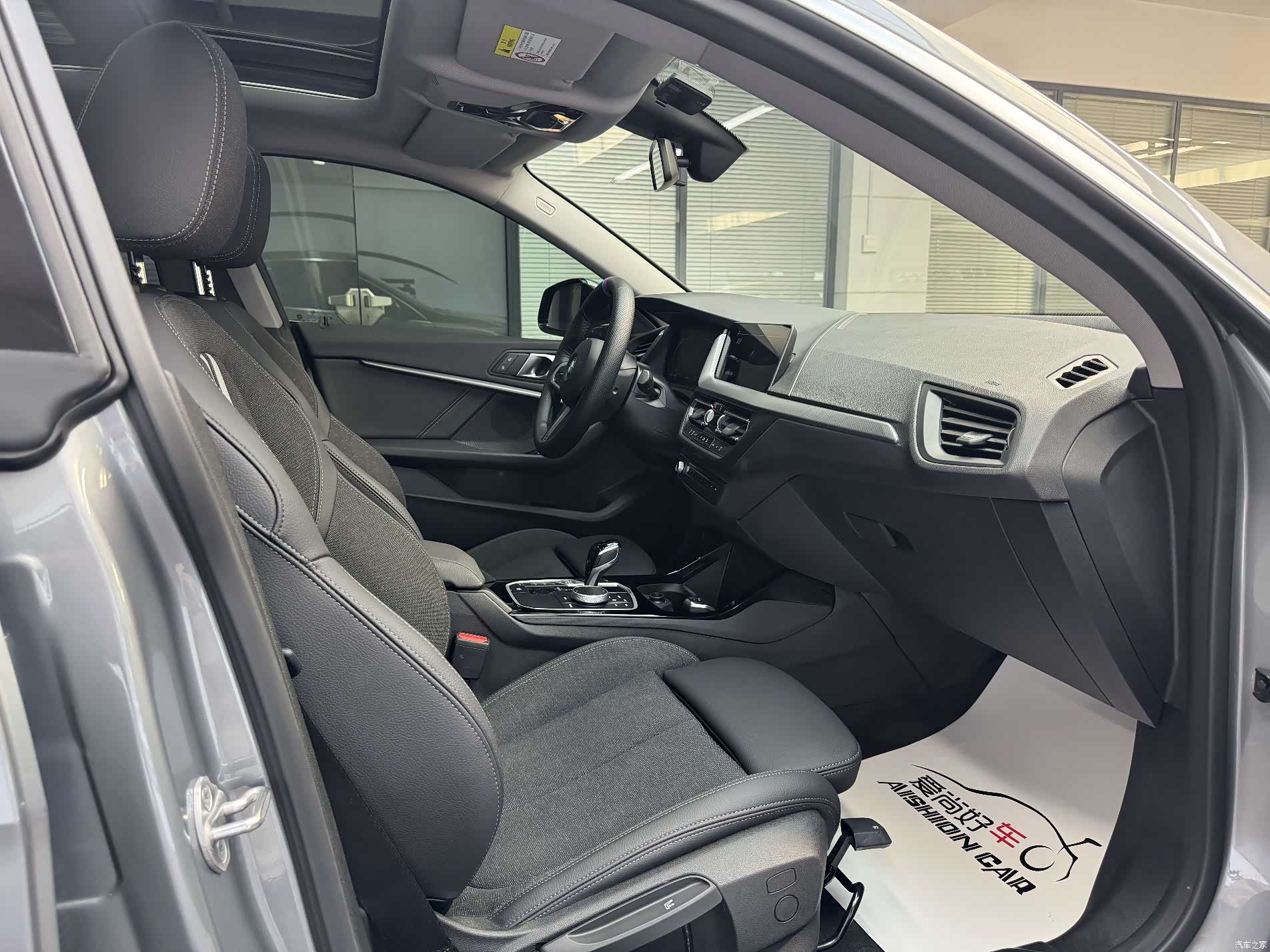 BMW 2 Series, 2024 10