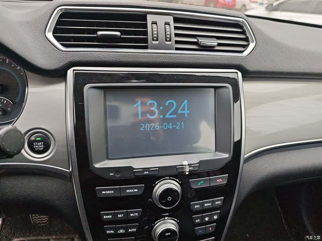 Haval H2, 2016 13
