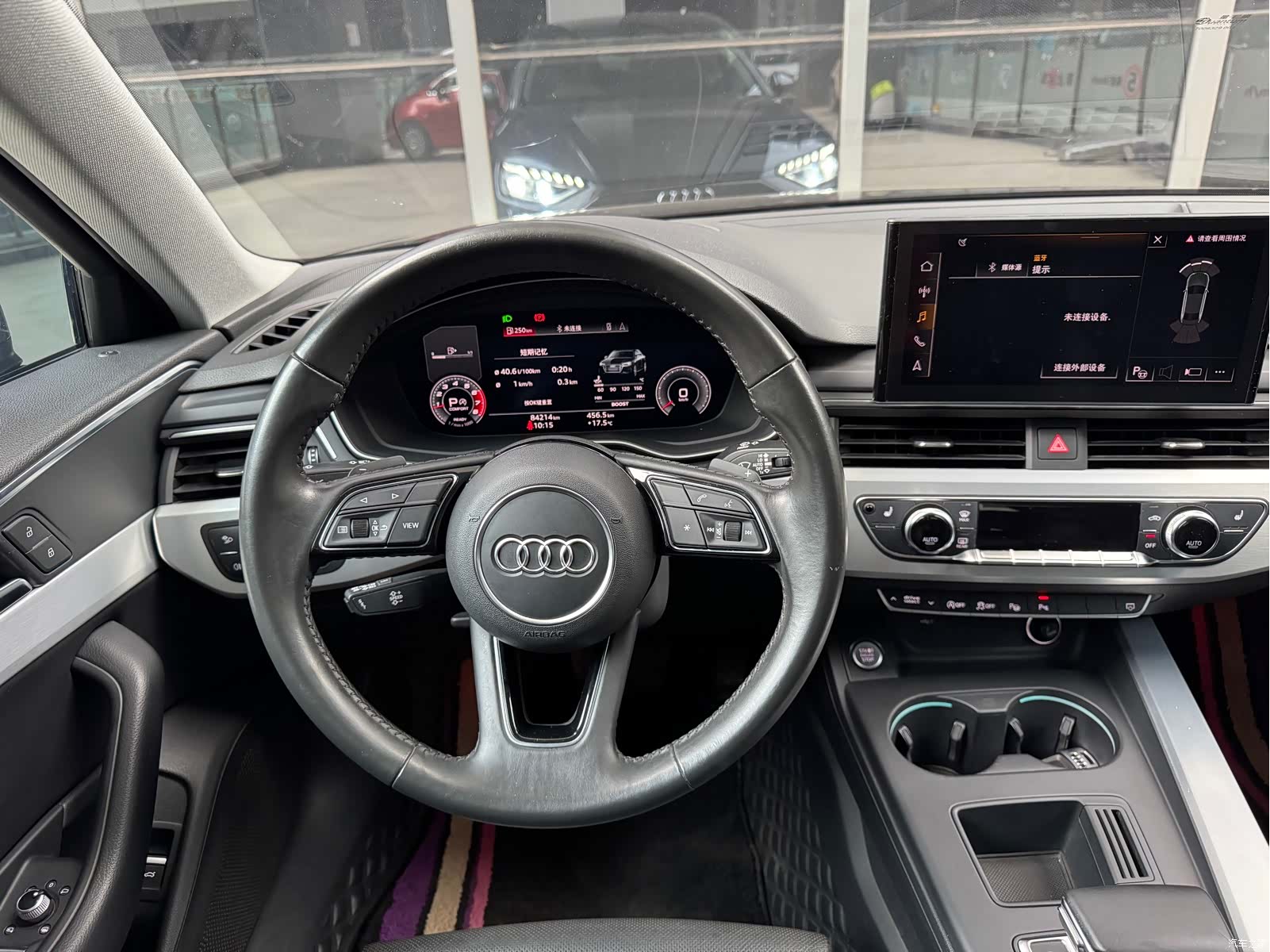 Audi A4L, 2020 6
