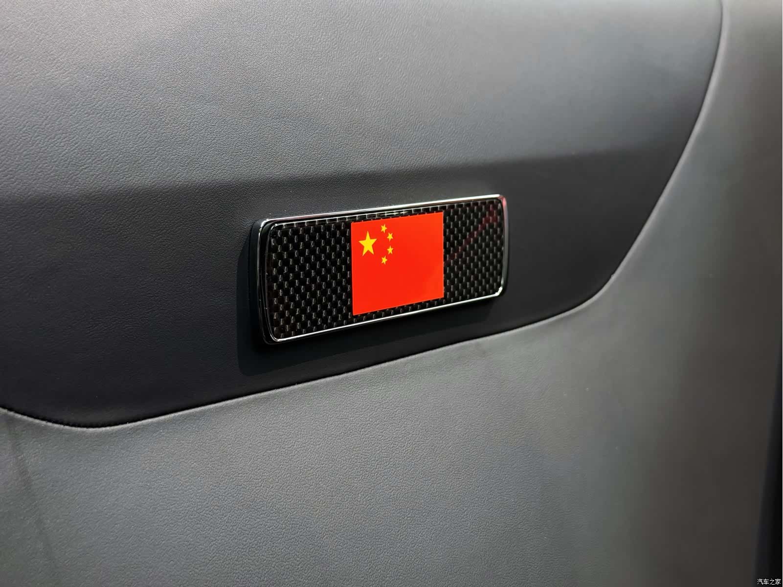 Ferrari 812, 2024 23