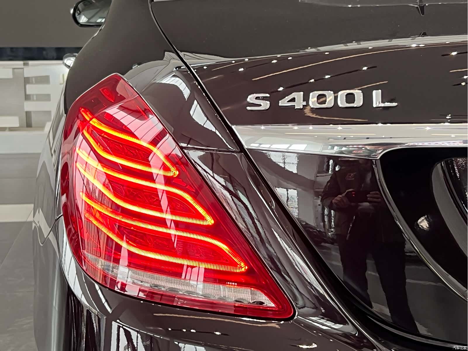 Mercedes-Benz S-Class, 2017 15