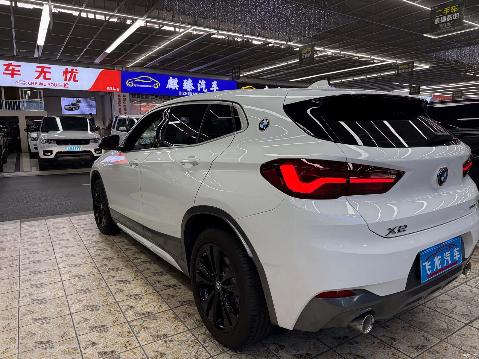 BMW X2, 2022 6