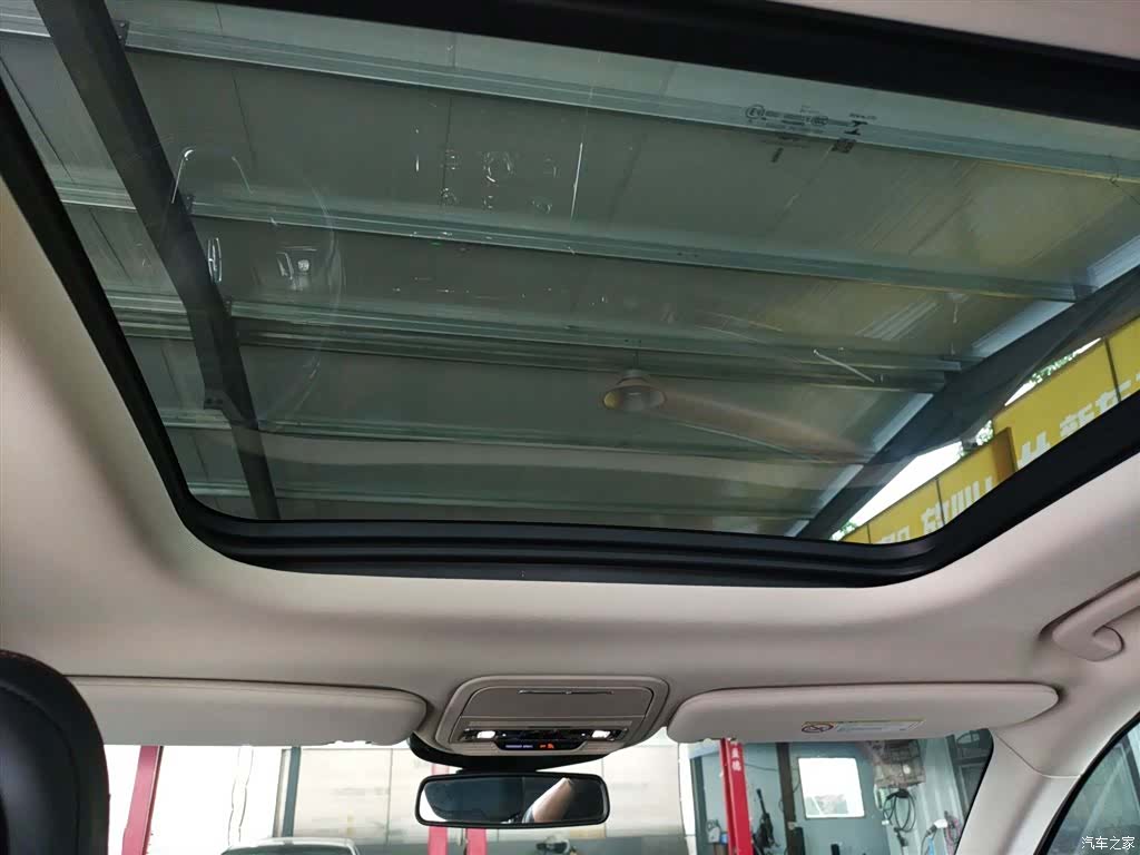 Lincoln Aviator, 2022 18
