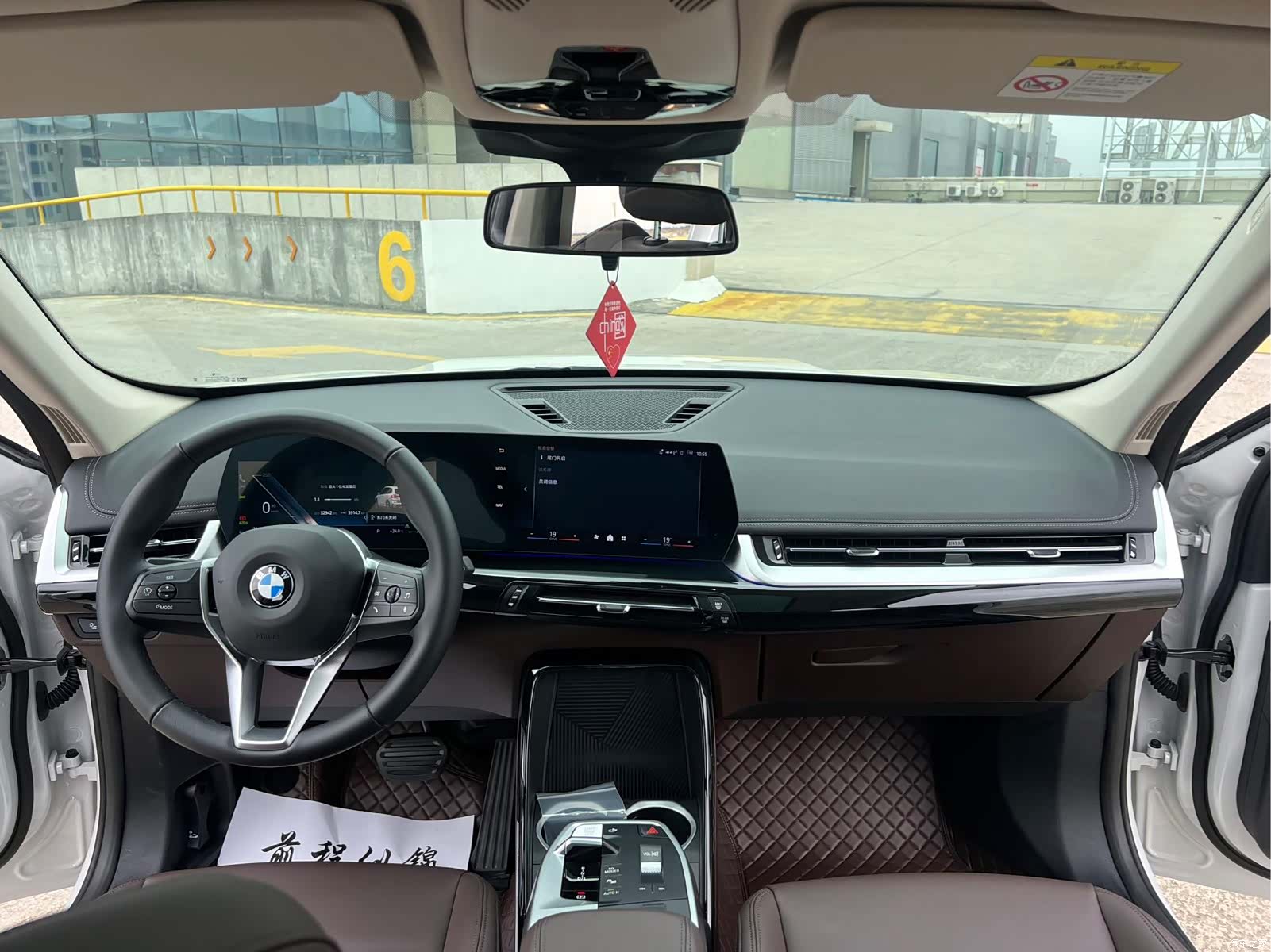 BMW X1, 2023 7