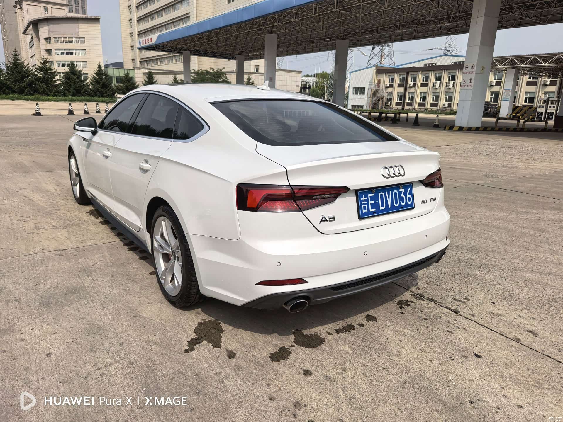 Audi A5, 2020 7