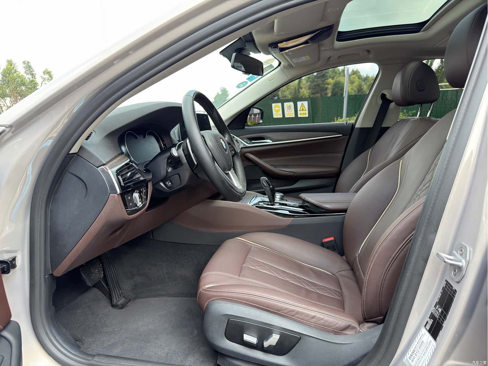 BMW 5 Series, 2017 4