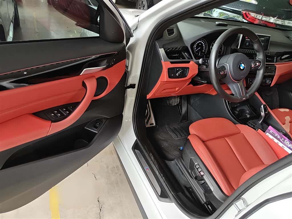 BMW X2, 2020 16