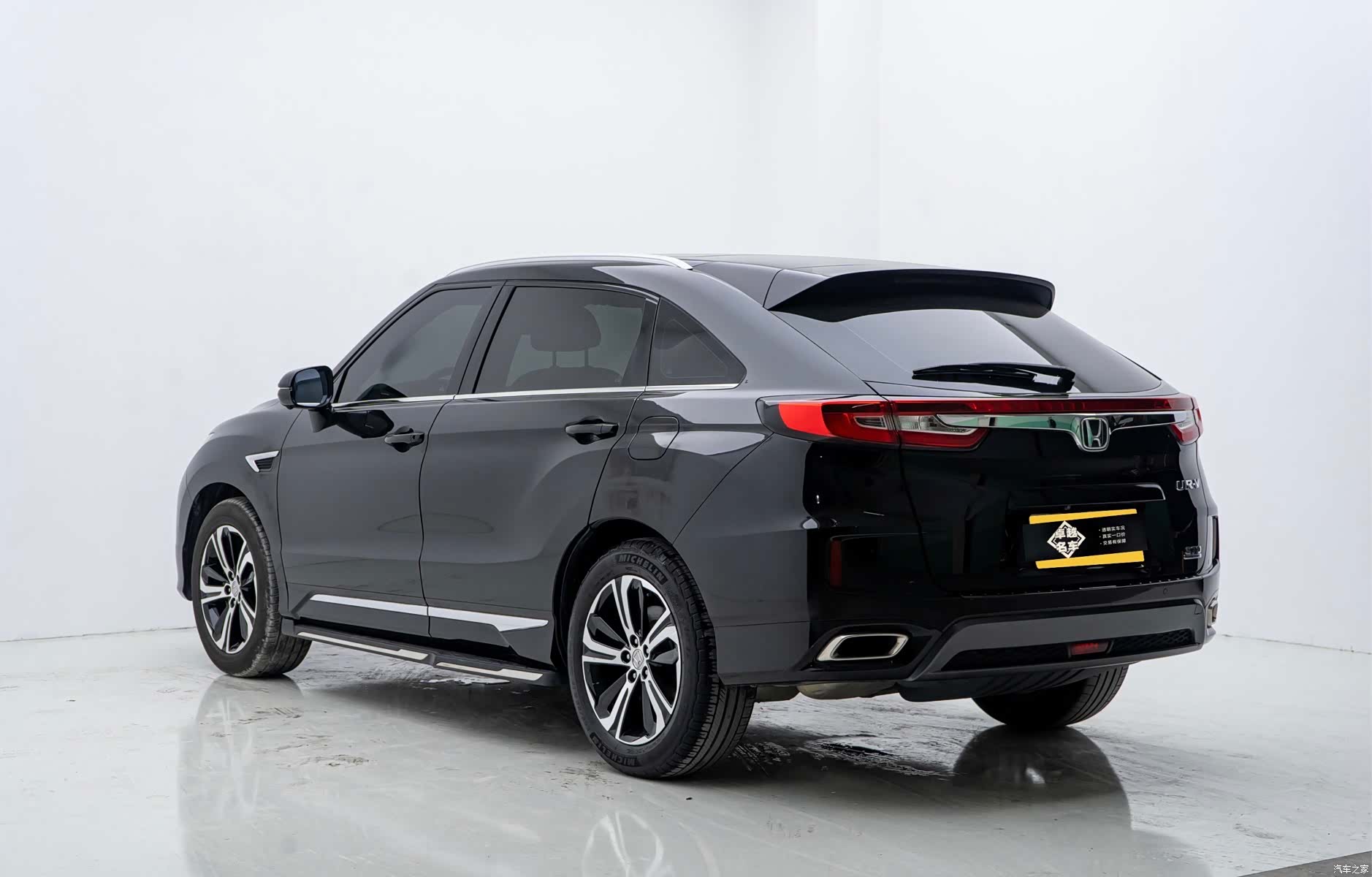 Honda UR-V, 2017 7
