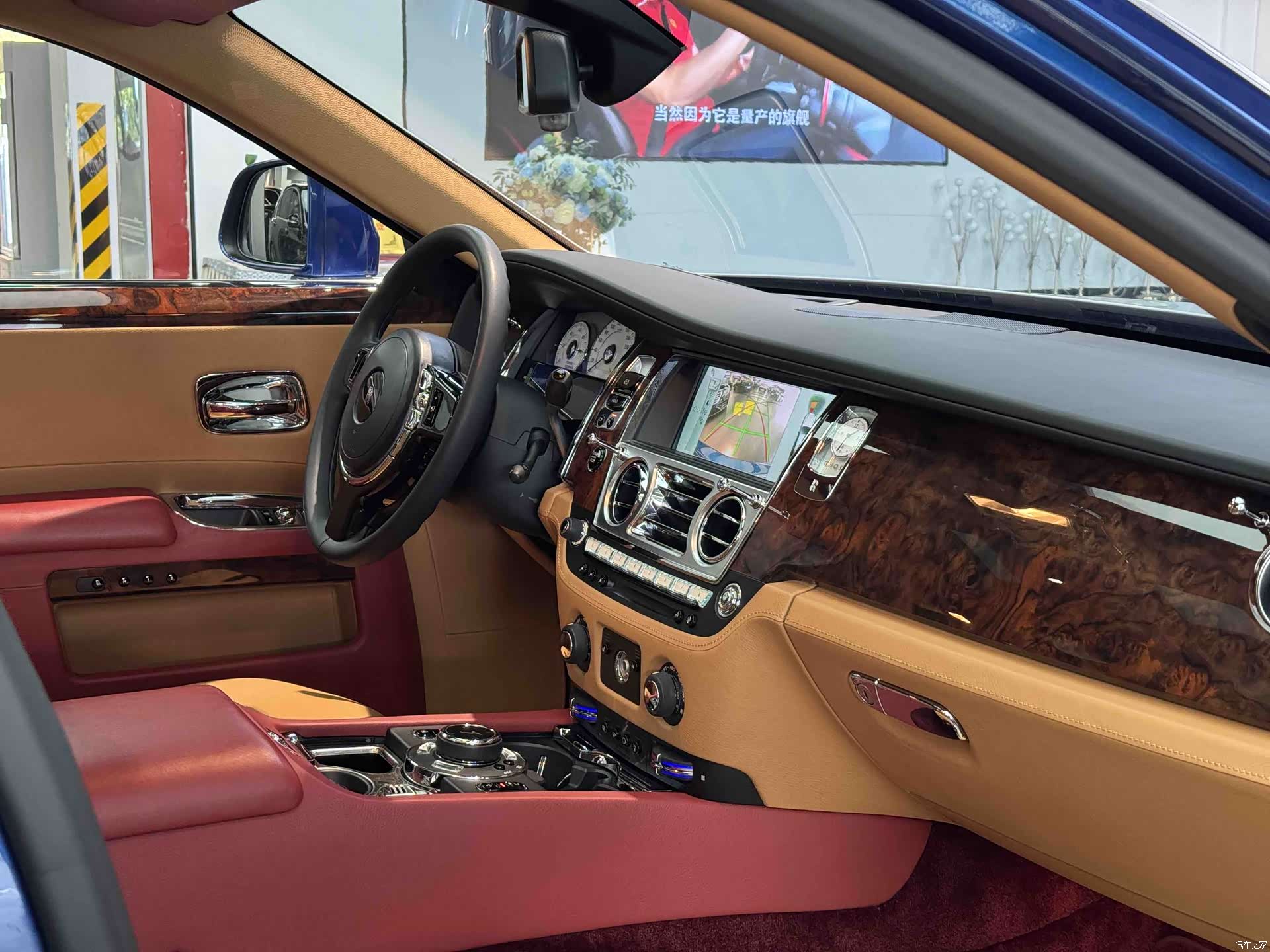 Rolls-Royce Ghost, 2013 9