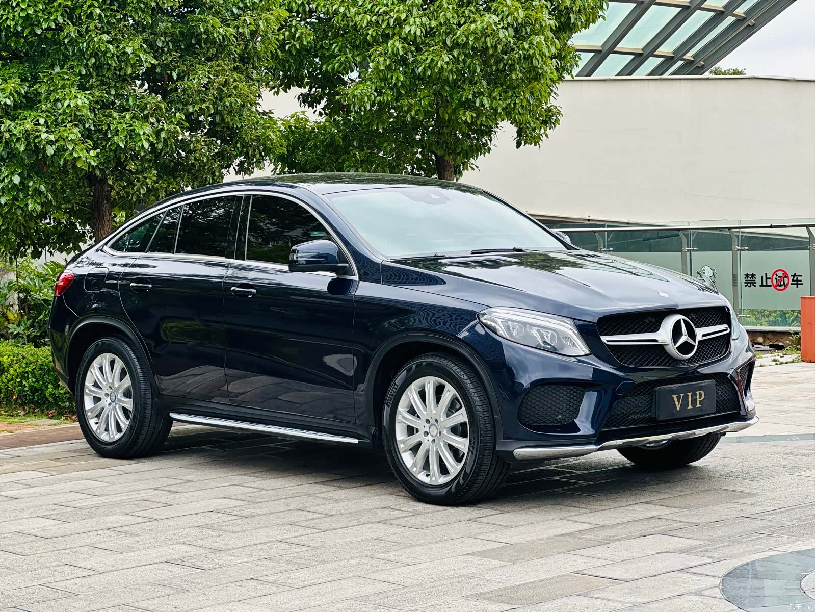 Mercedes-Benz GLE, 2016 3