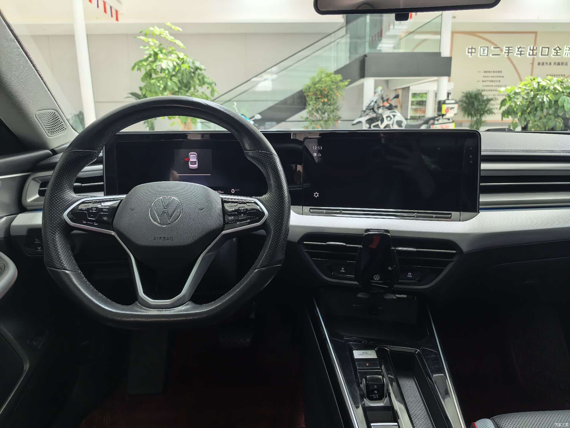 Volkswagen Lamando, 2023 14