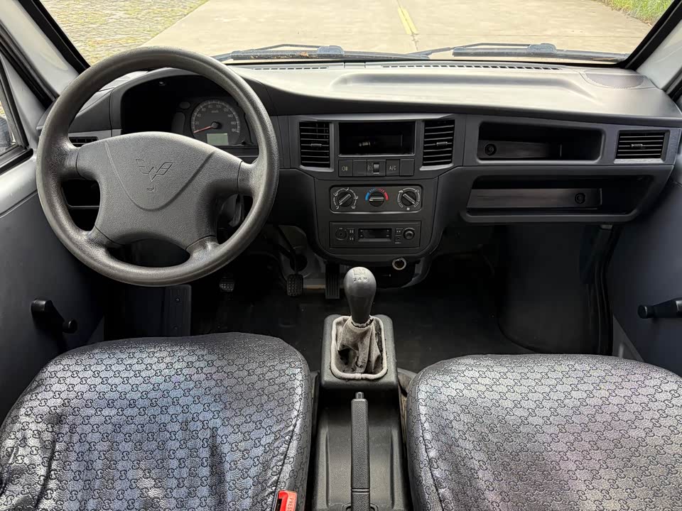 Wuling Light of Wuling