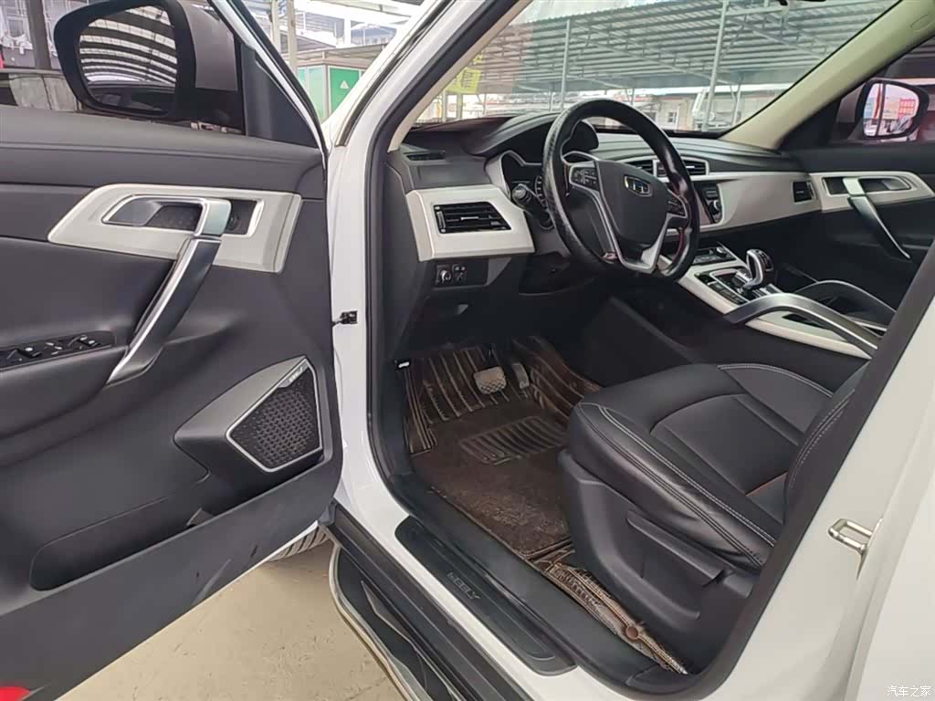 Geely Boyue, 2020 16