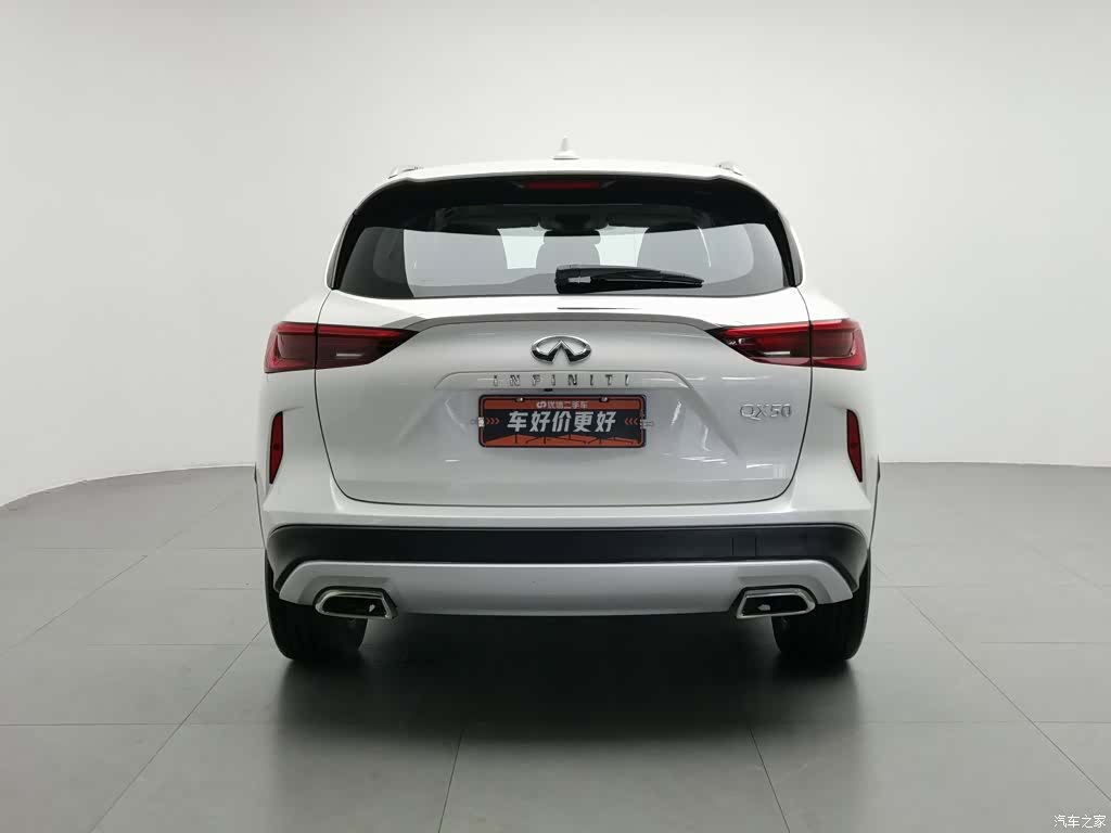 Infiniti QX50, 2020 4