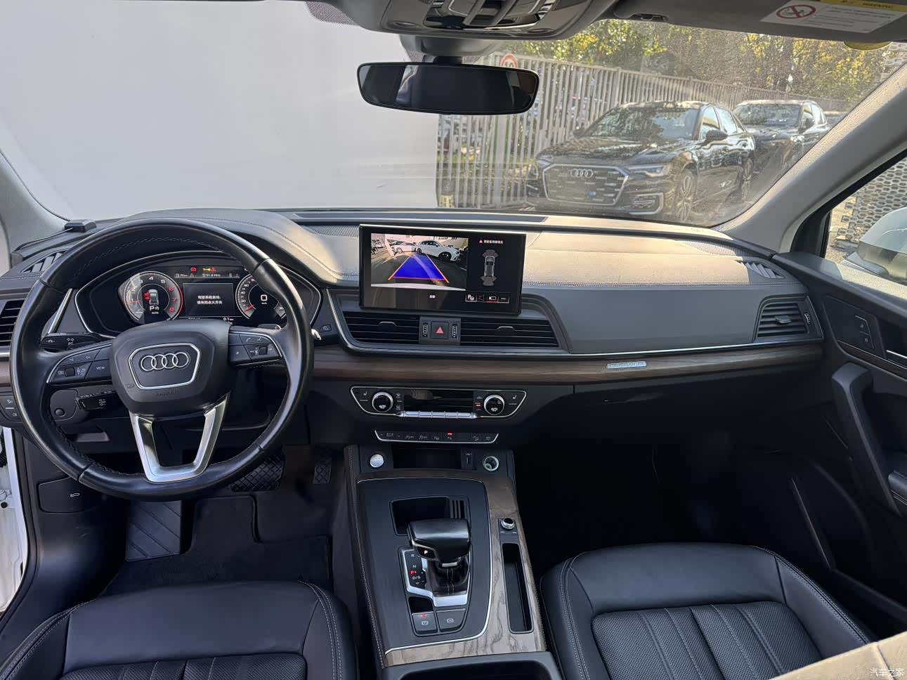 Audi Q5L, 2022 20