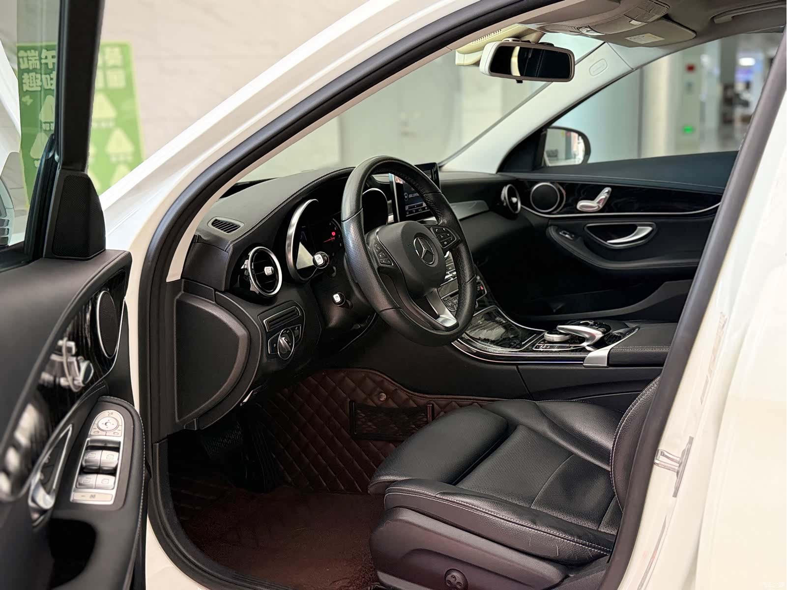 Mercedes-Benz C-Class, 2017 8