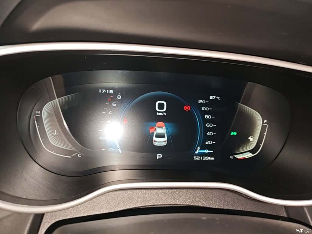 Geely Emgrand, 2020 12