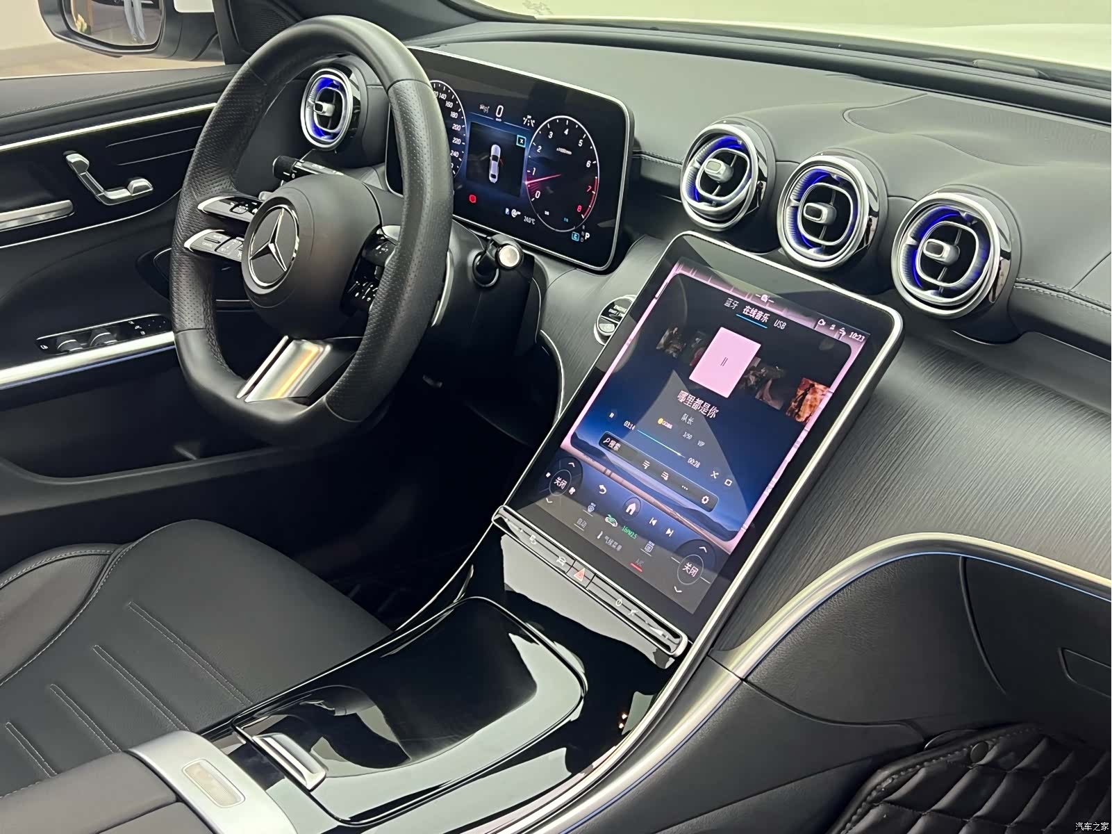 Mercedes-Benz C-Class, 2023 18