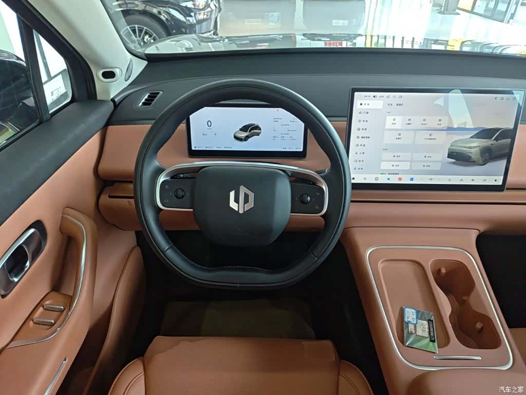 Leapmotor C10, 2025 11