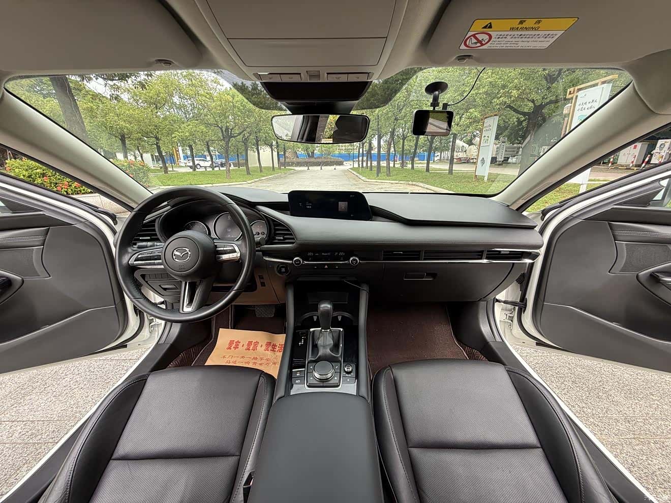 Mazda Mazda3, 2020 11