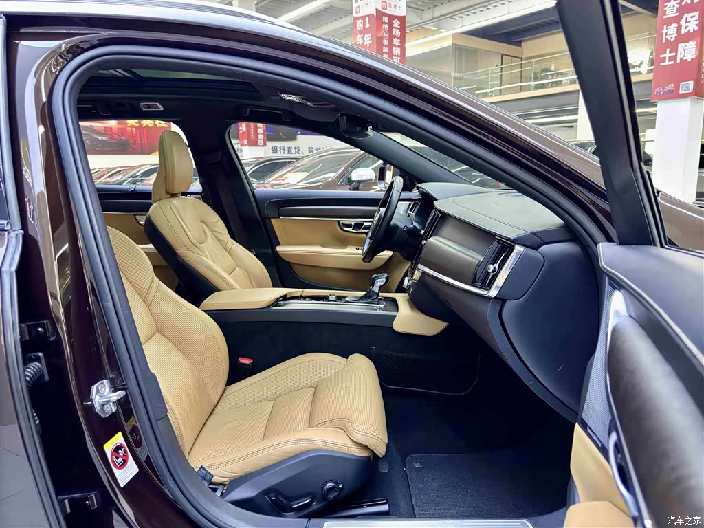 Volvo V90, 2019 все фото