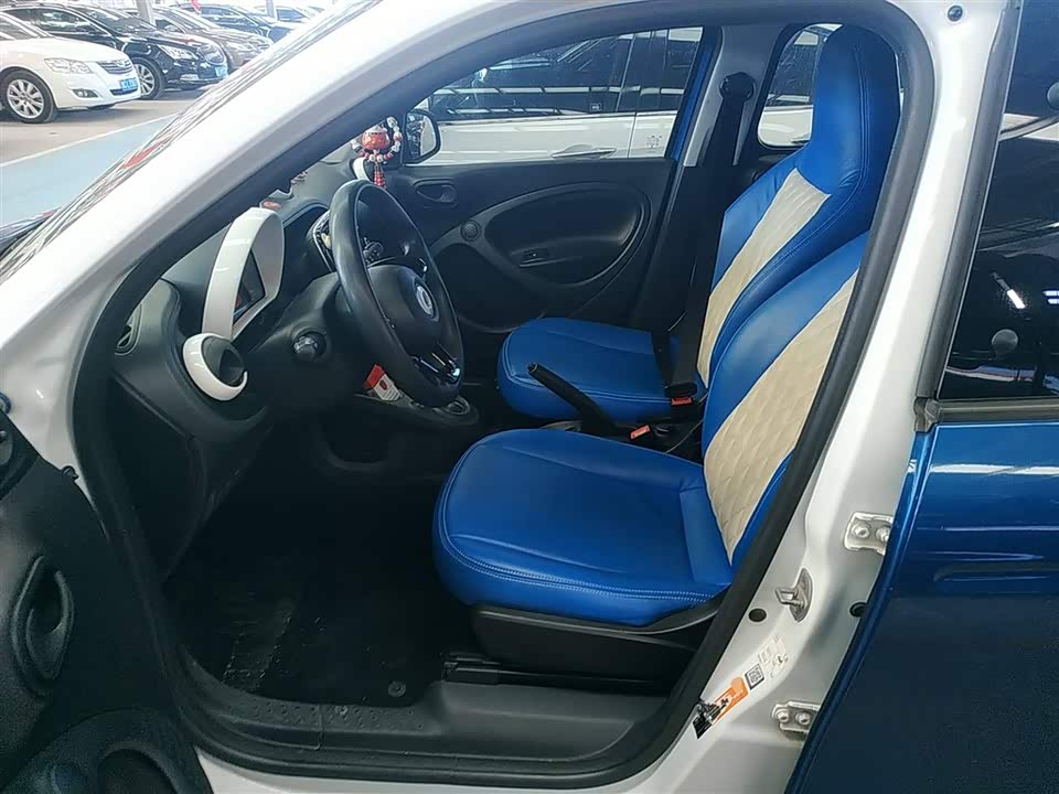 smart forfour