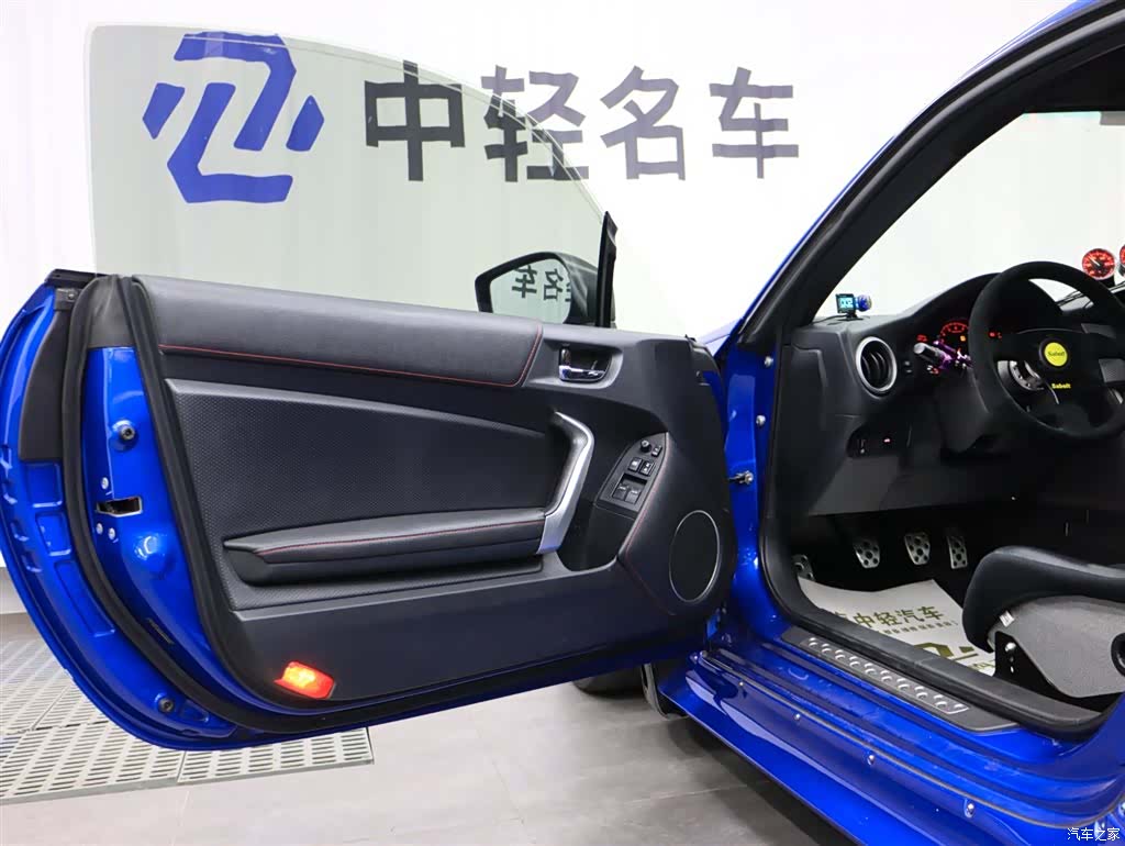 Subaru BRZ, 2016 7