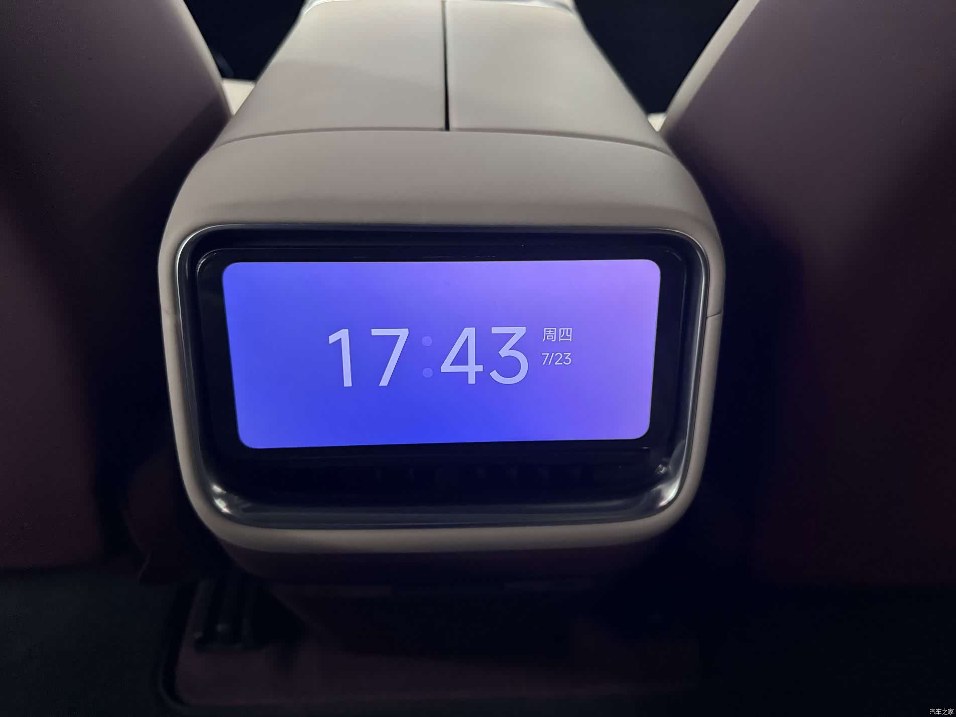 Xiaomi YU7, 2025 9