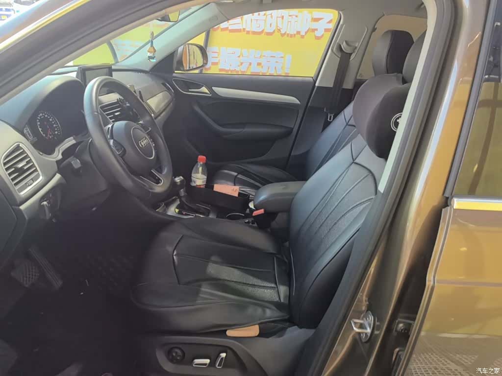 Audi Q3, 2018 15
