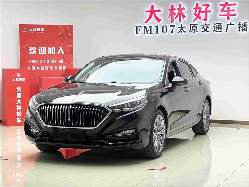Hongqi H5