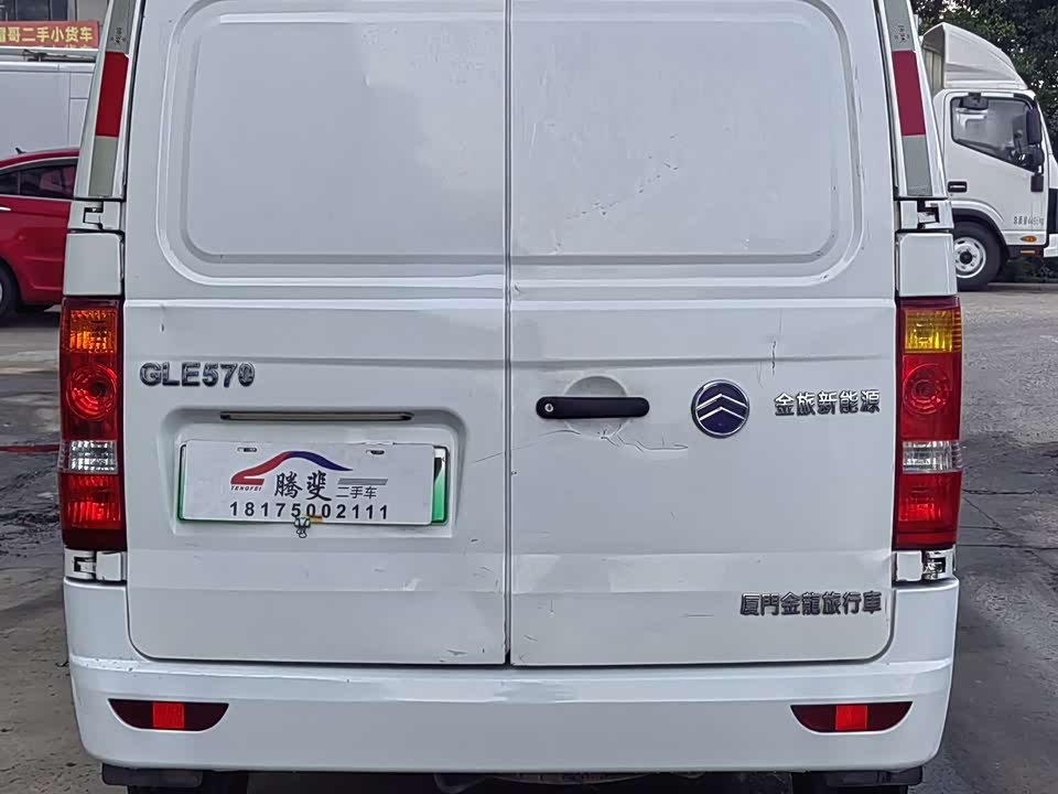 Golden Dragon Sea lion