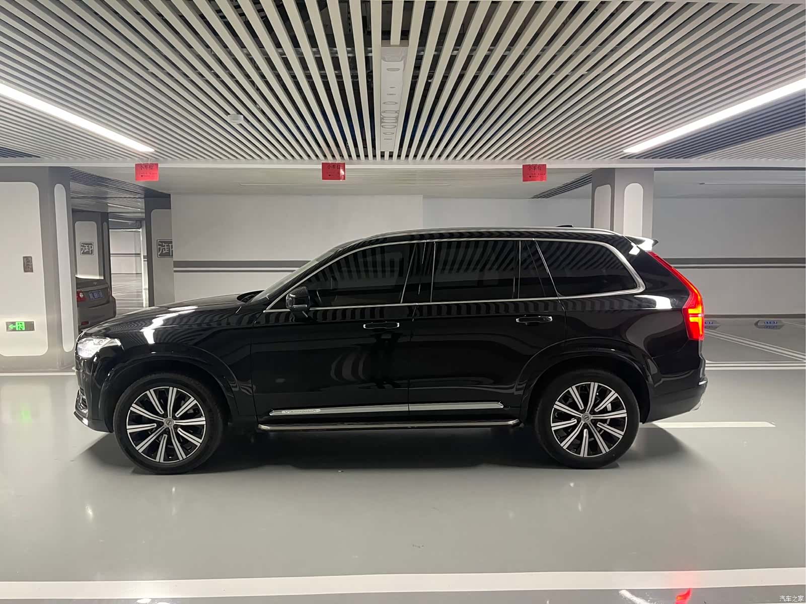 Volvo XC90, 2020 26