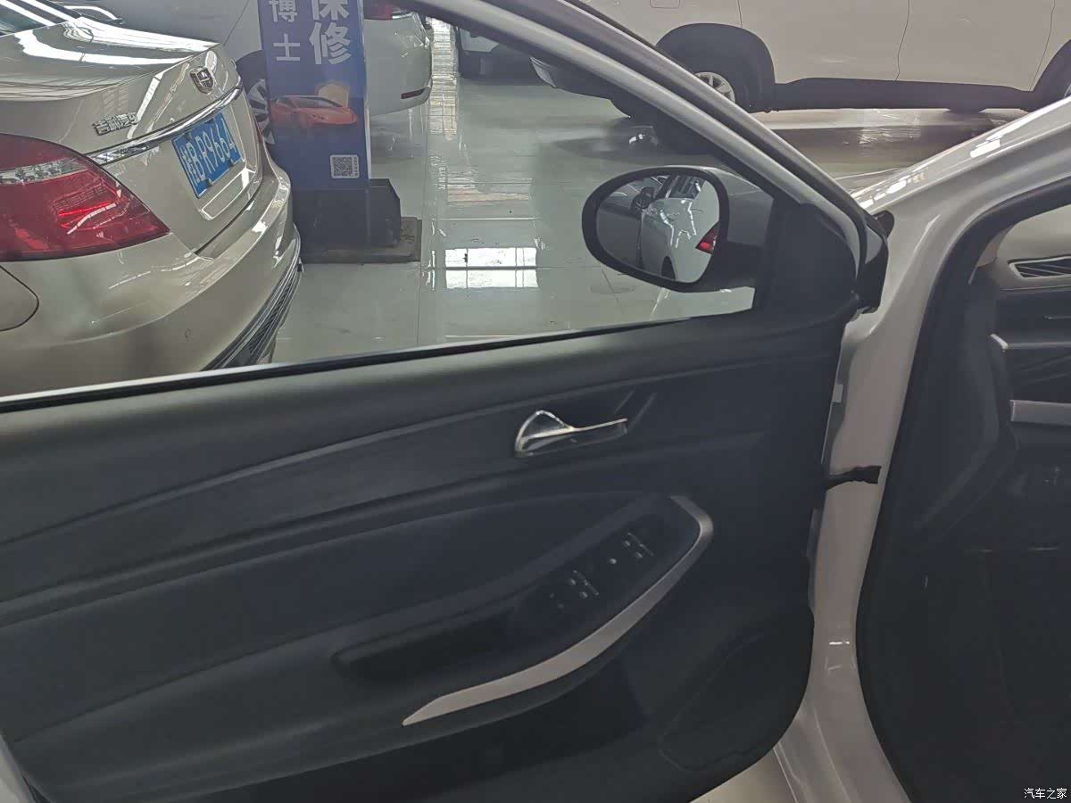 Chery 5, 2026 13