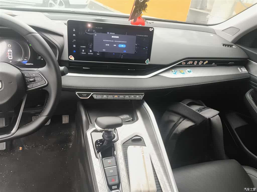 Geely Preface, 2023 13