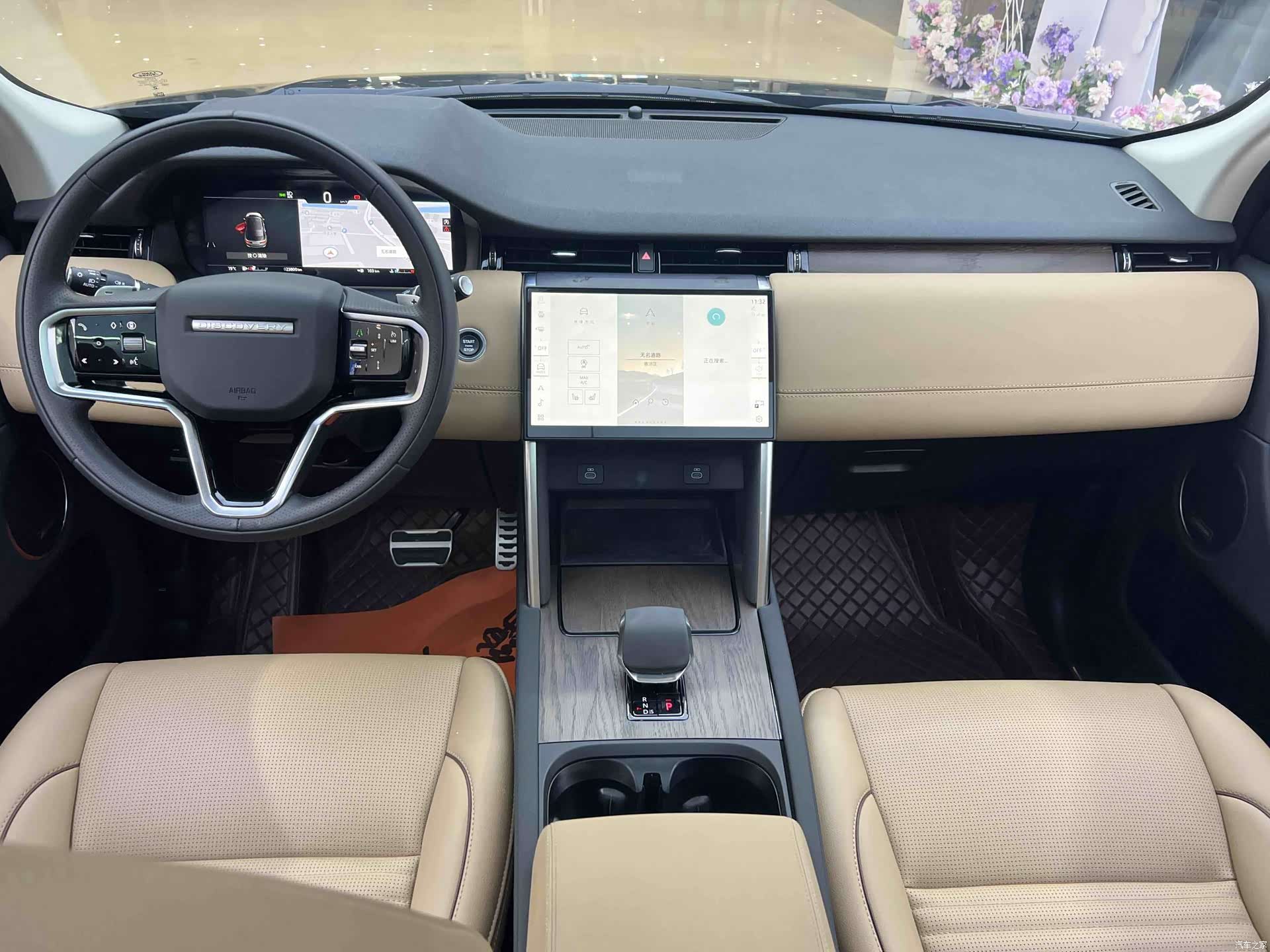 Land Rover Discovery, 2025 6