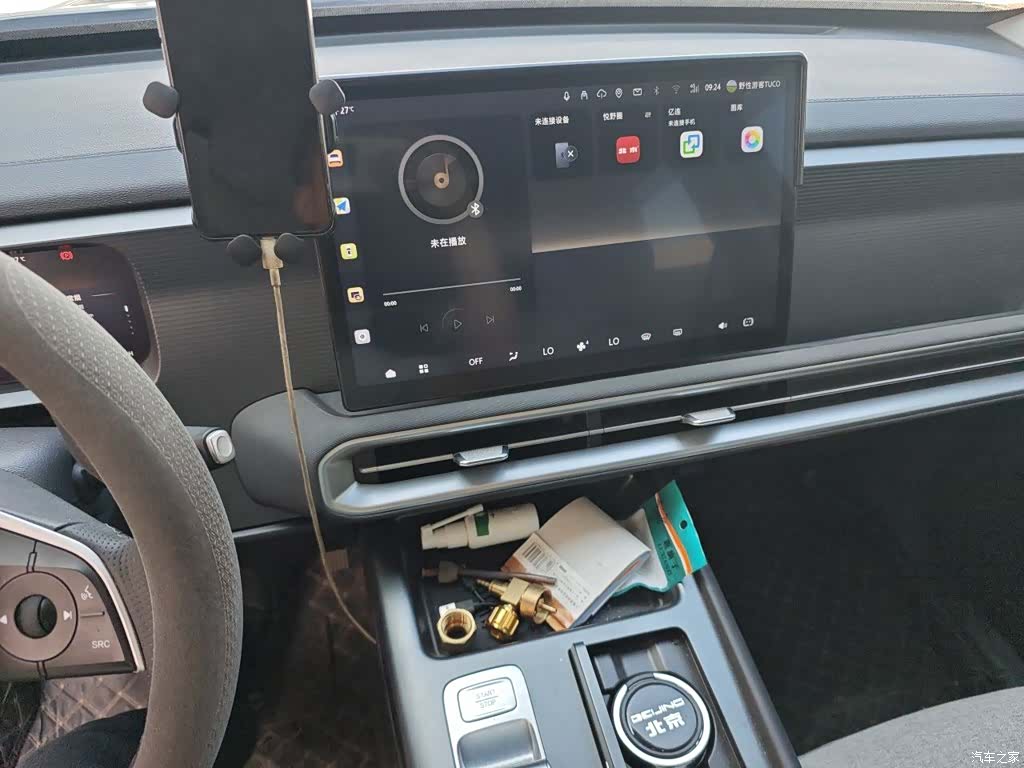 BAIC BJ30, 2025 9