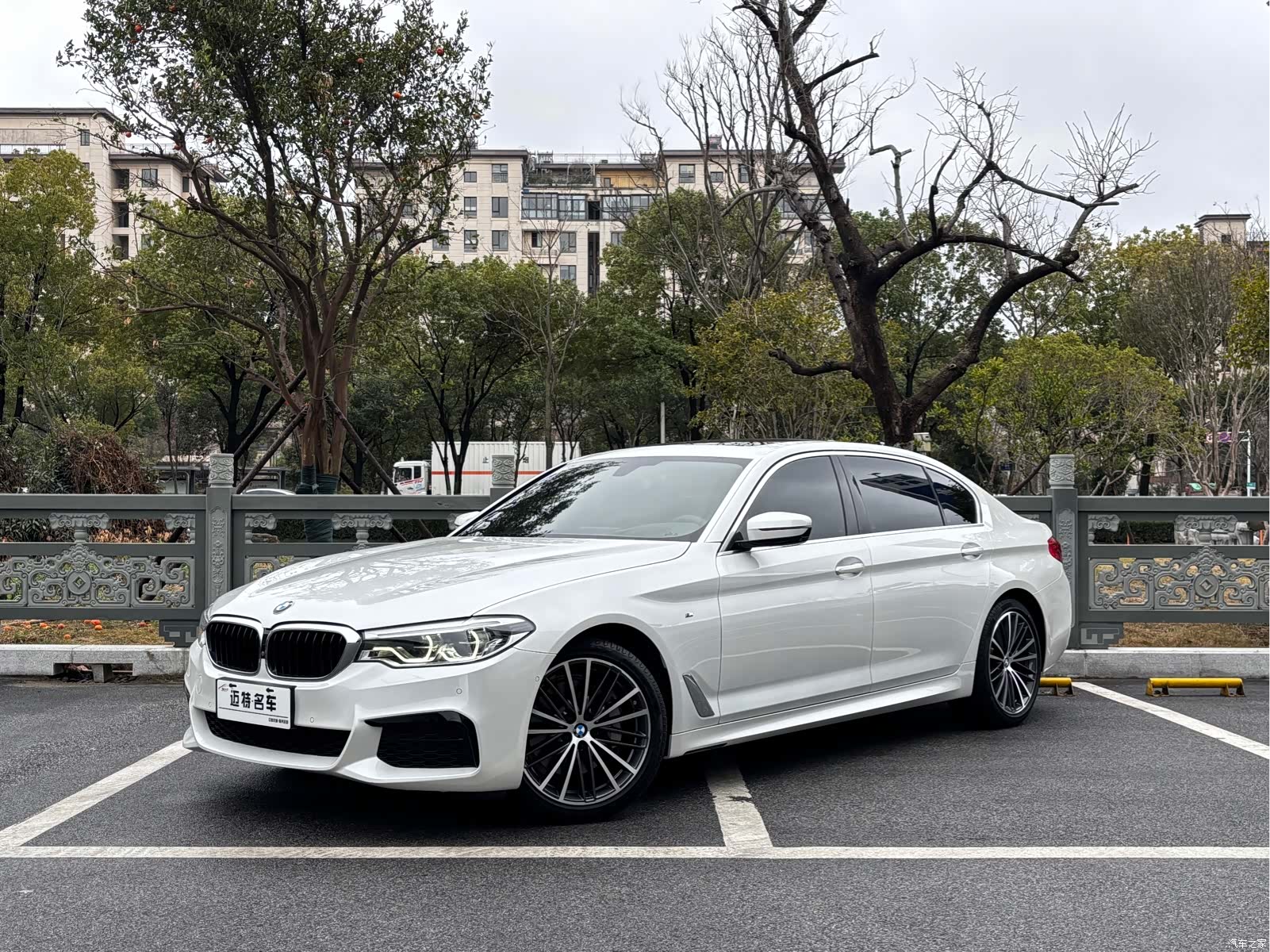 BMW 5 Series, 2020 1