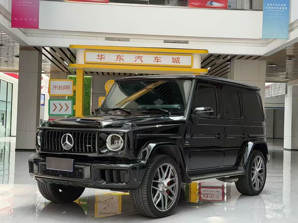 Mercedes-Benz G-Class A MG