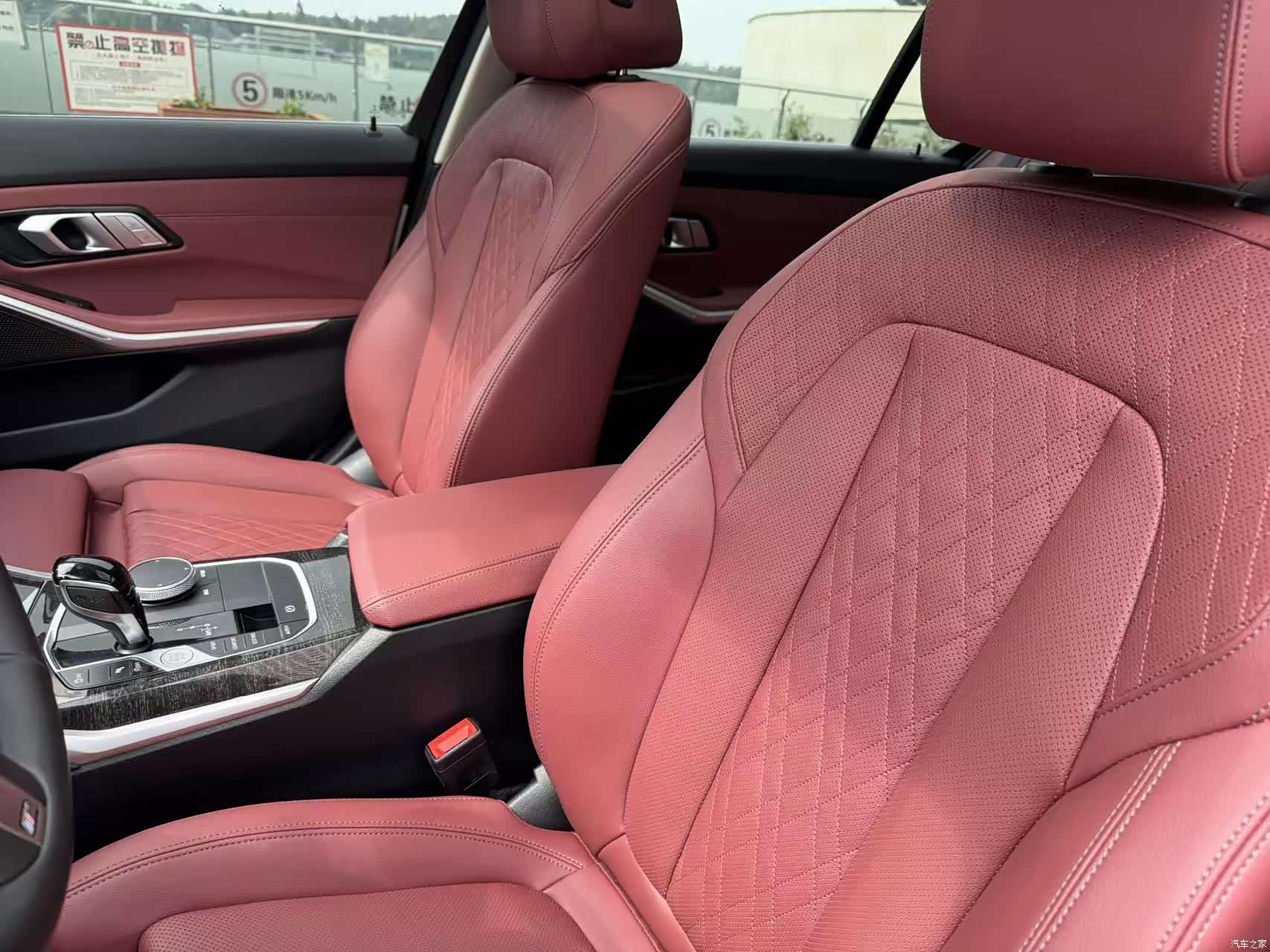 BMW 3 Series, 2021 23