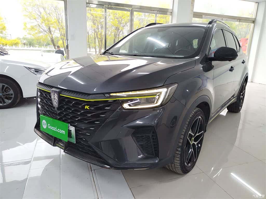 Roewe RX5, 2022 1