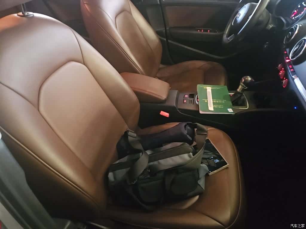 Audi A3, 2015 25