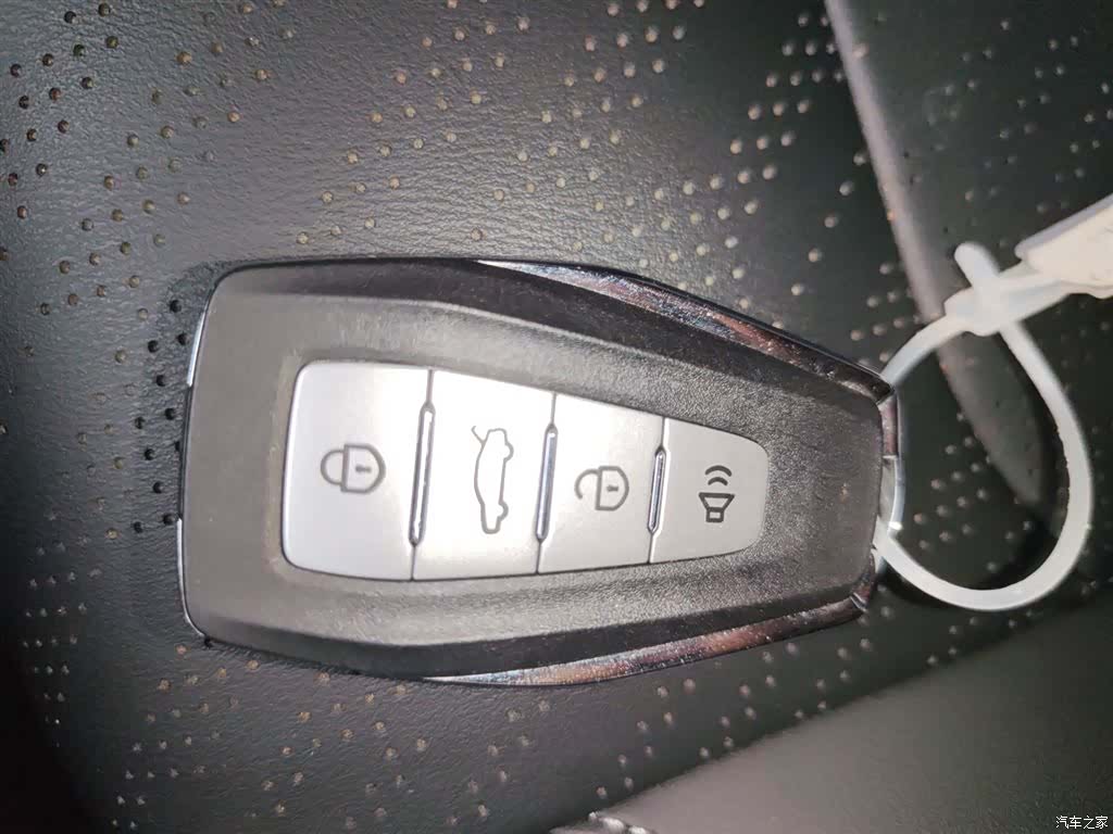 Geely Emgrand, 2024 9
