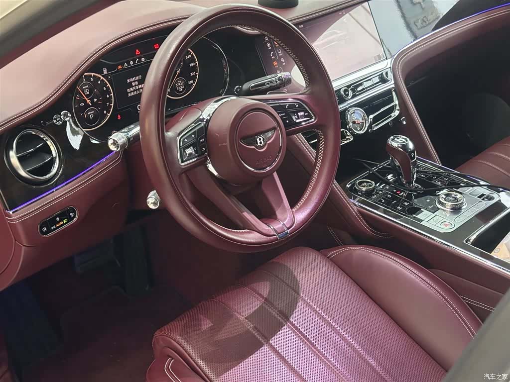 Bentley Flying Spur, 2023 6