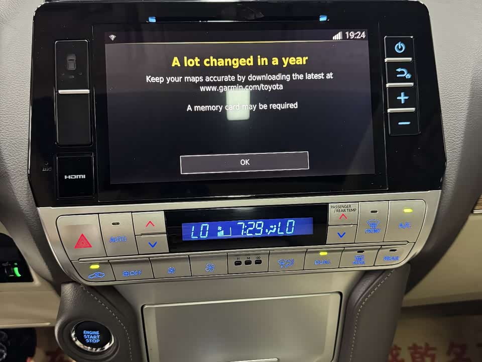 Toyota Prado Toyota Prado