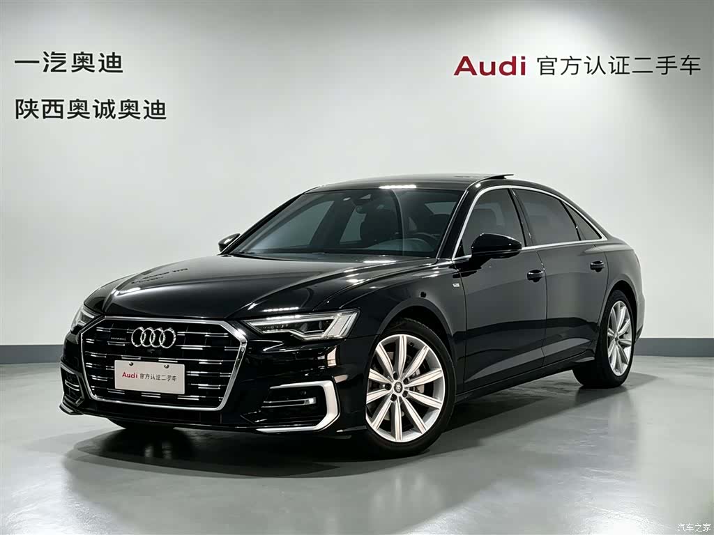 Audi A6L, 2023 1