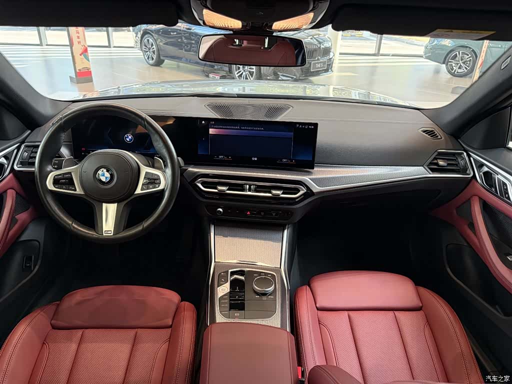 BMW 4 Series, 2024 16